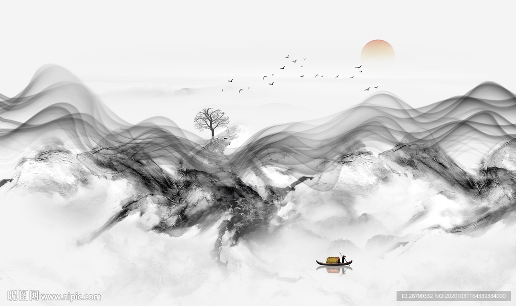 水墨山水画