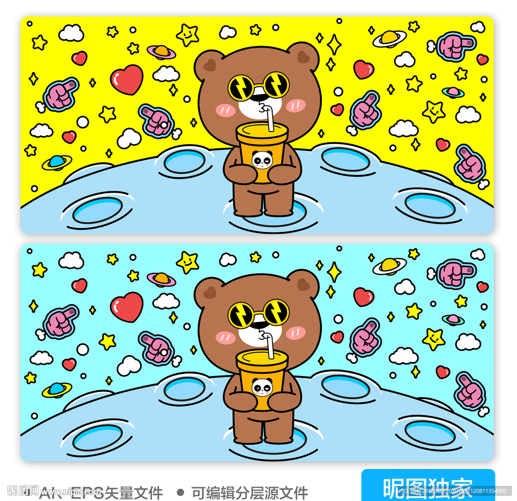 AI矢量卡通可爱喝奶茶小熊插画