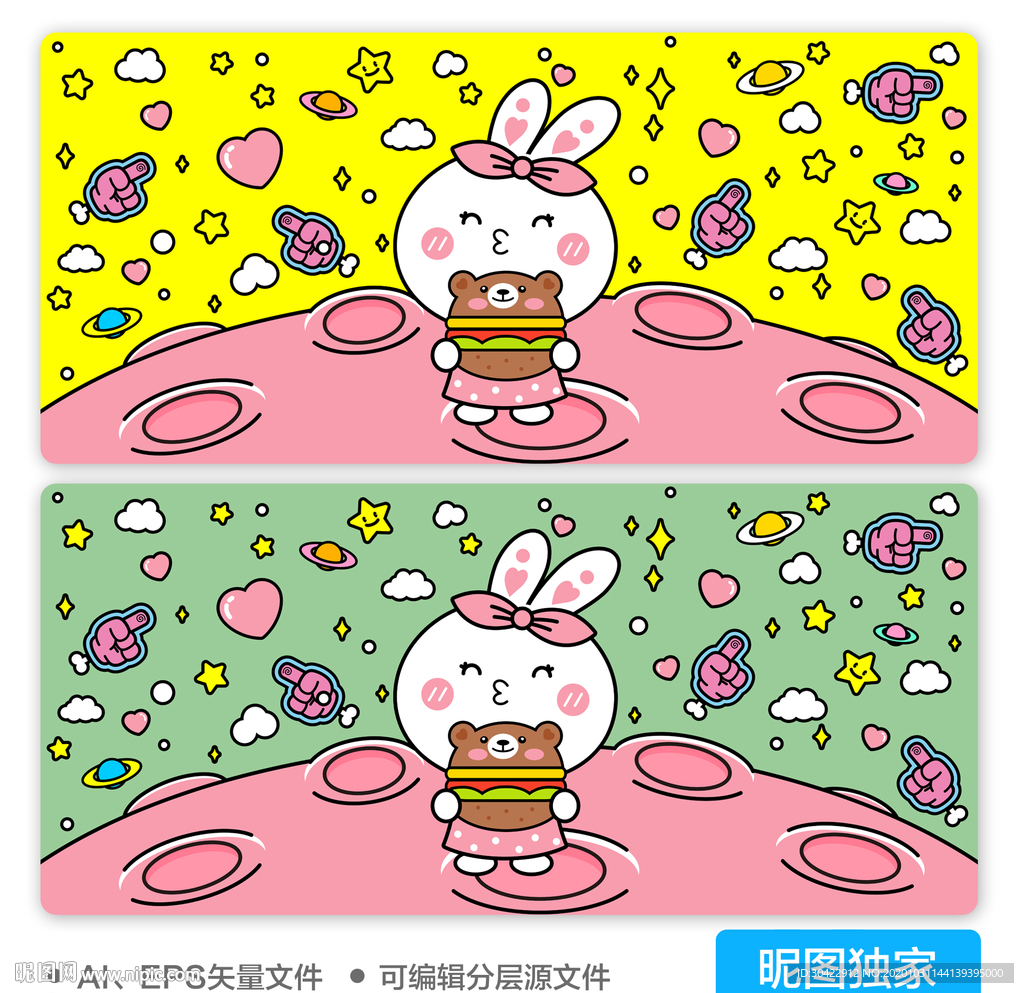 AI矢量卡通可爱汉堡兔子插画