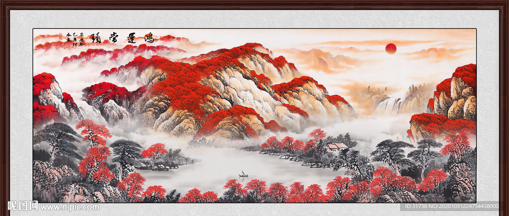 鸿运当头