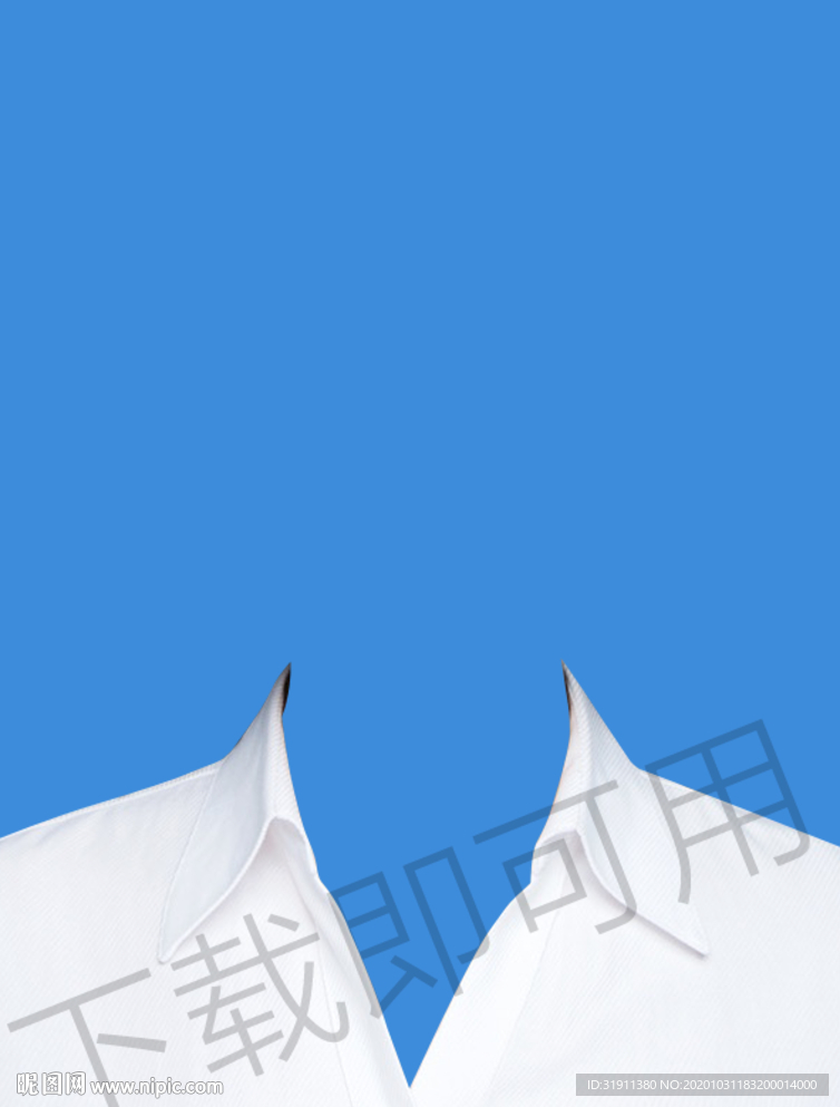 白色衬衫素材