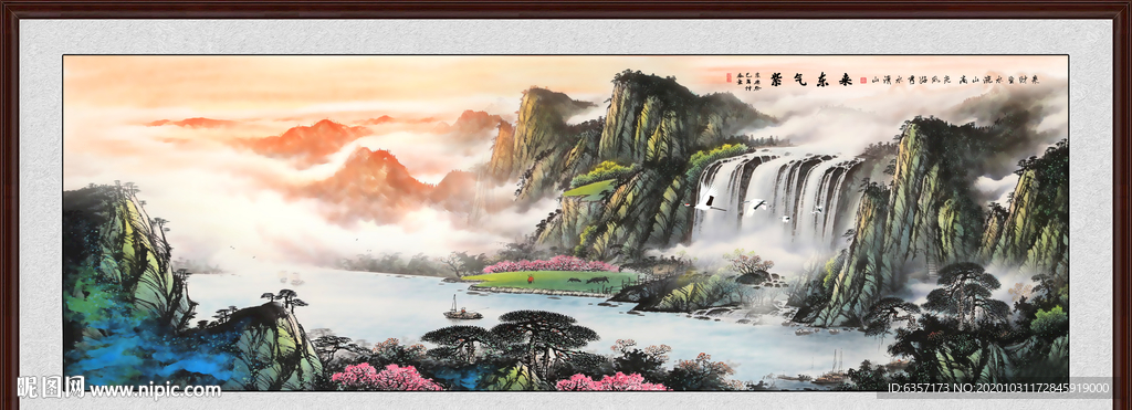 国画山水国画山水国画