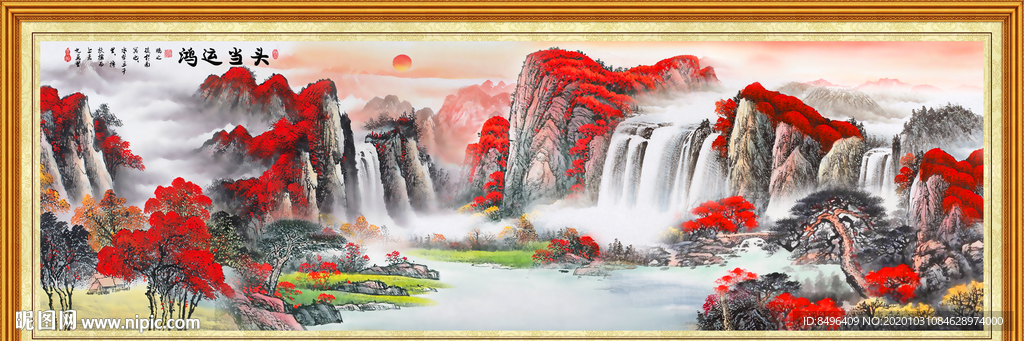 鸿运当头