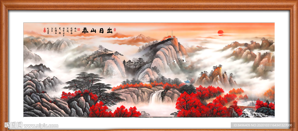 山水画水墨山水画 意境山水画
