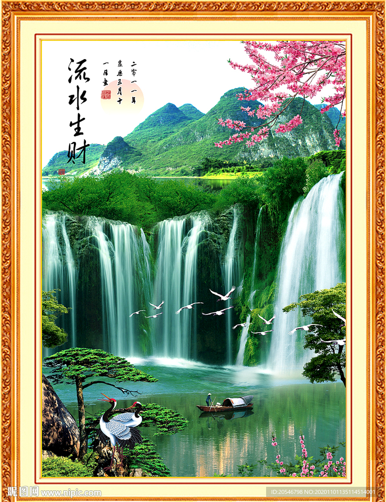 山水画水墨山水画 意境山水画