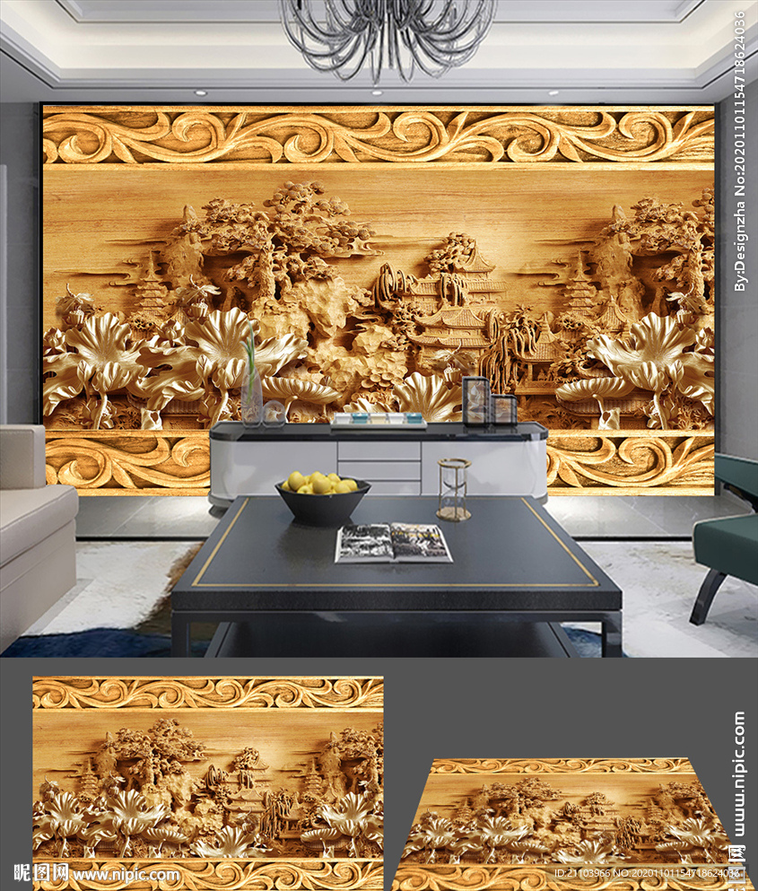 木雕假山风景电视背景墙装饰画