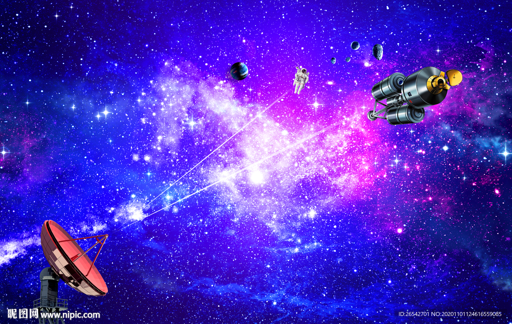紫色星空