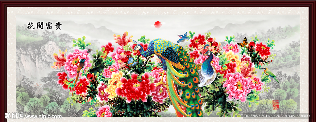 花开富贵 金色牡丹 国画牡丹