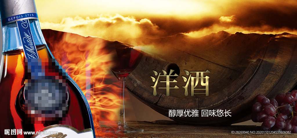 黑金海报