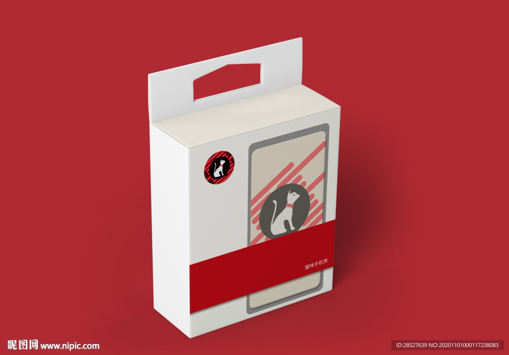 品牌logo手机壳包装样机