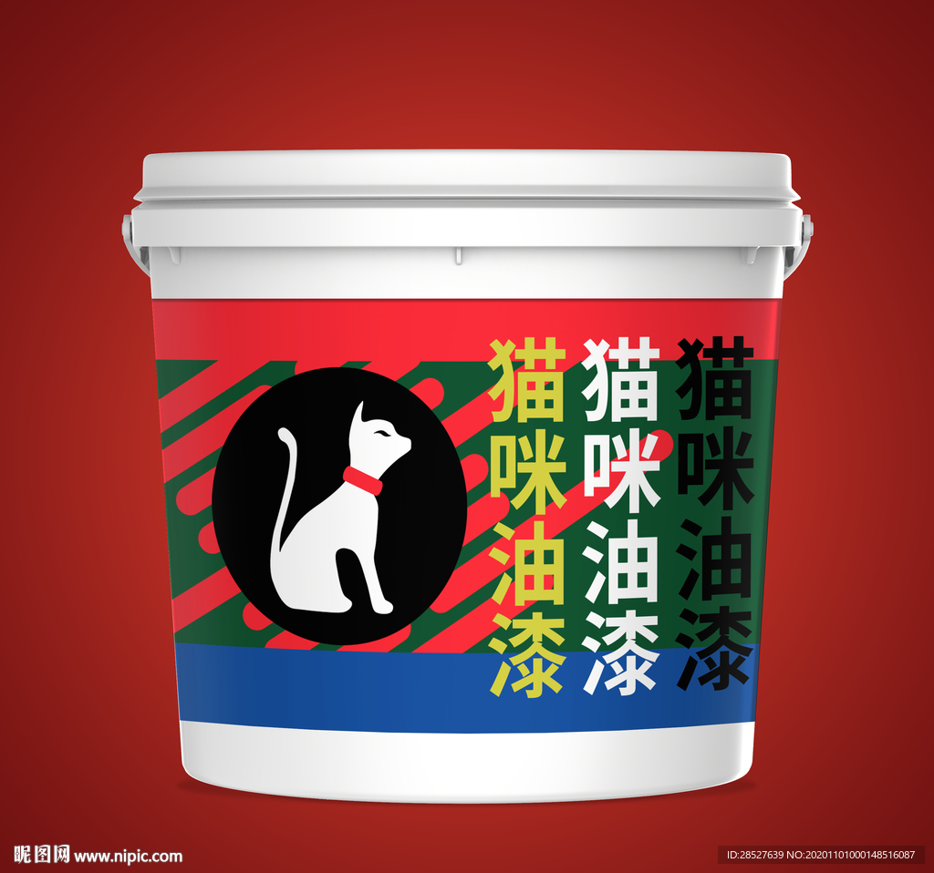 品牌logo油漆桶样机