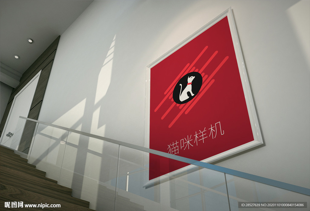 地铁海报展示样机
