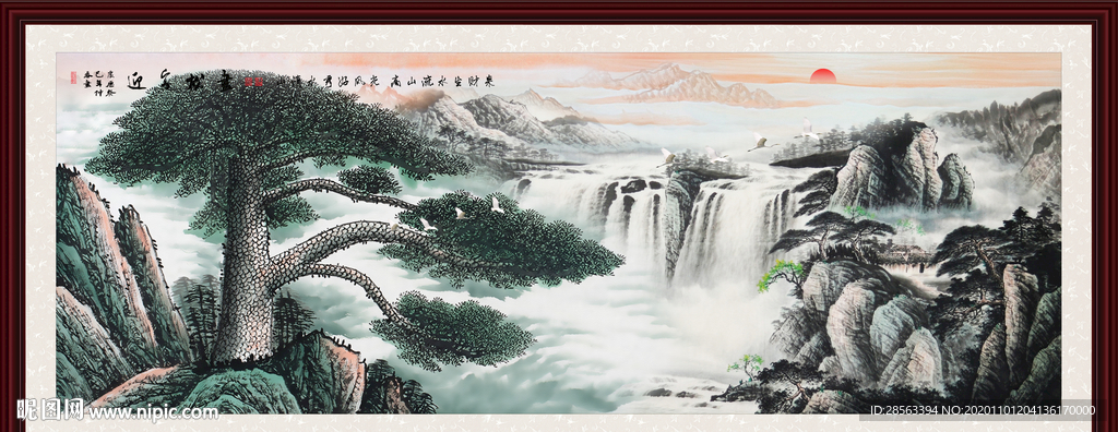 迎客松国画迎客松