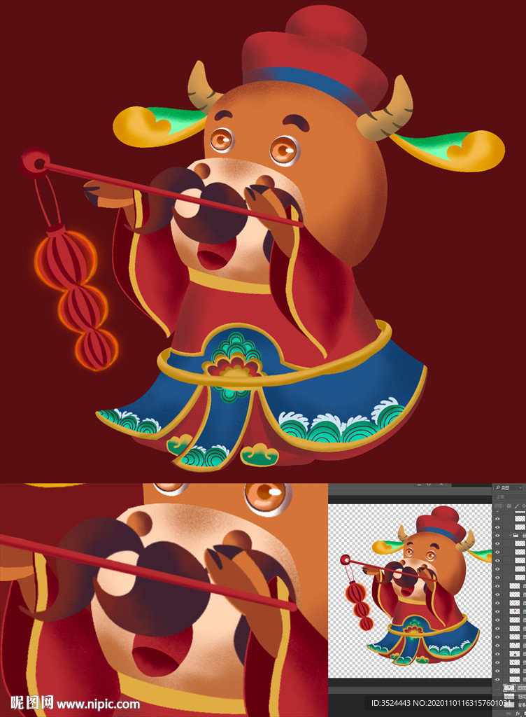 牛年插画