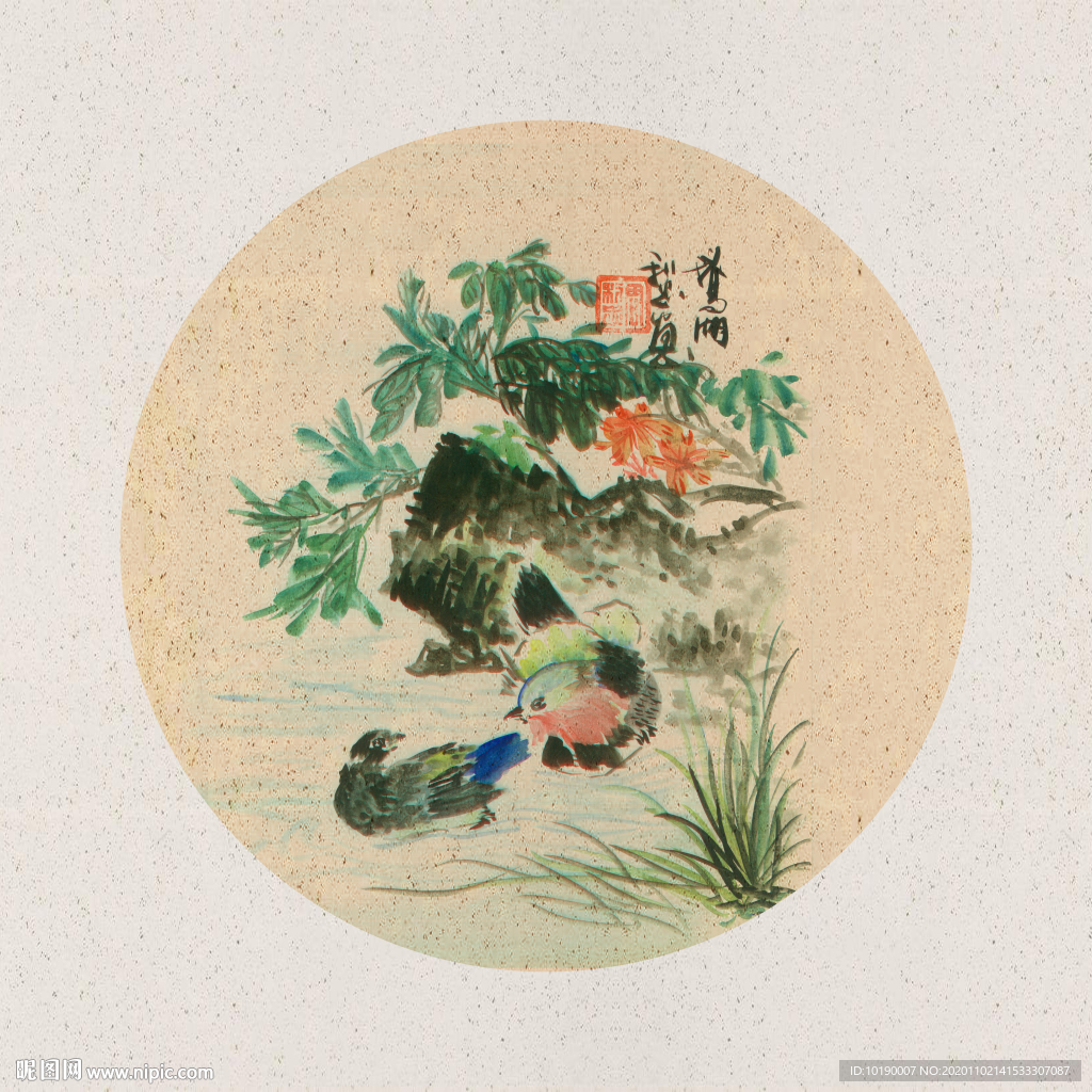 传统国画