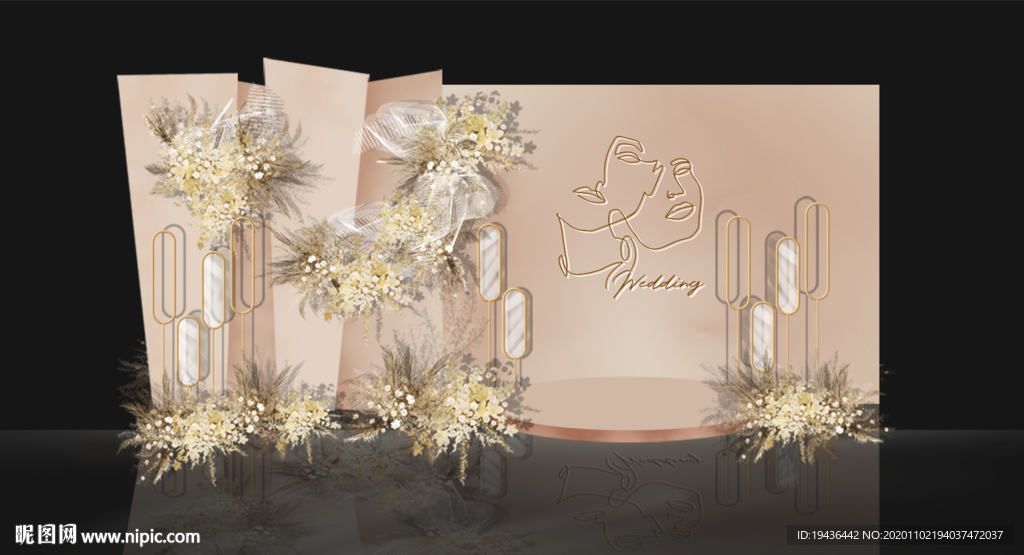 香槟色婚礼迎宾区效果图