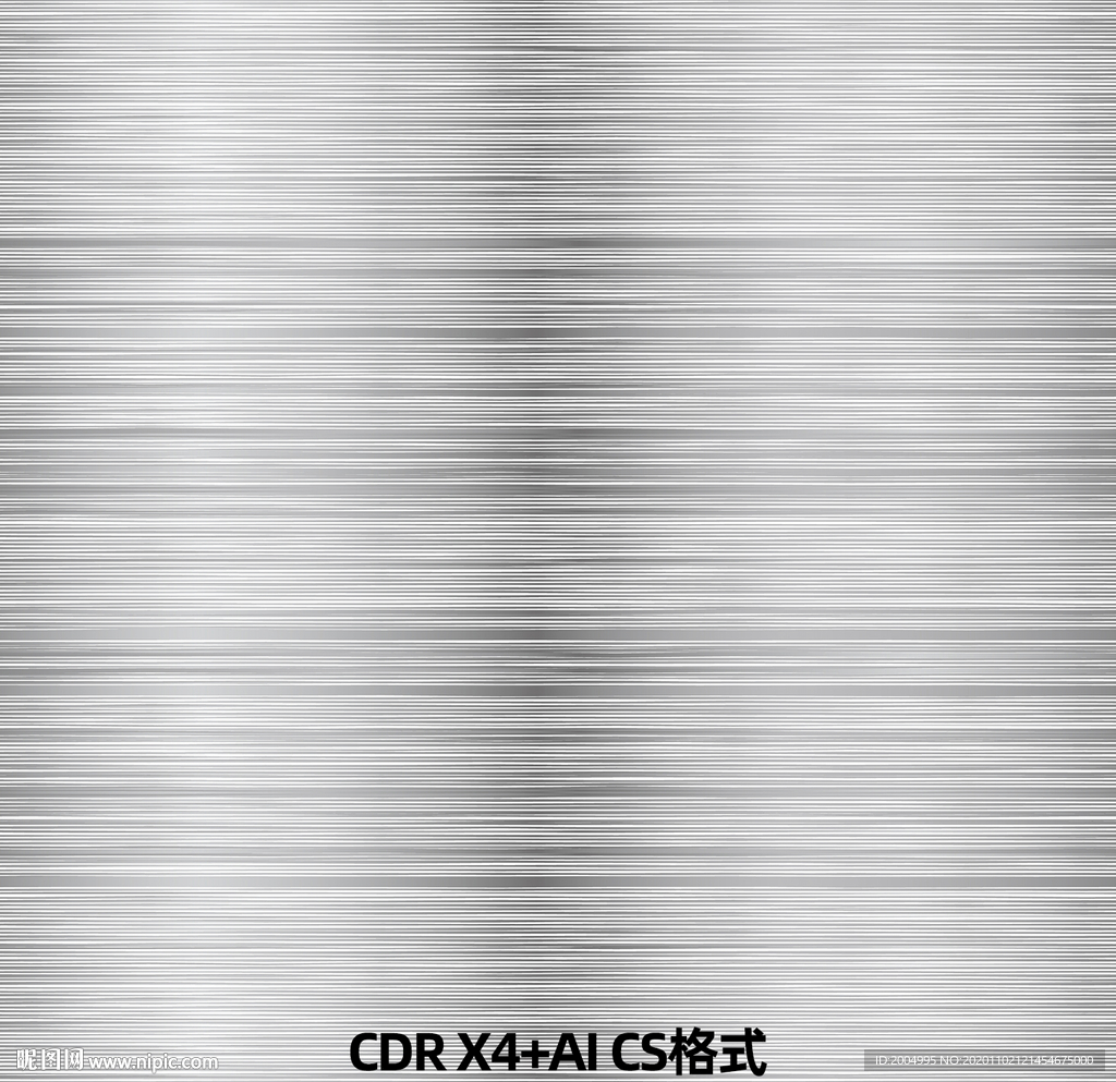 矢量拉丝纹