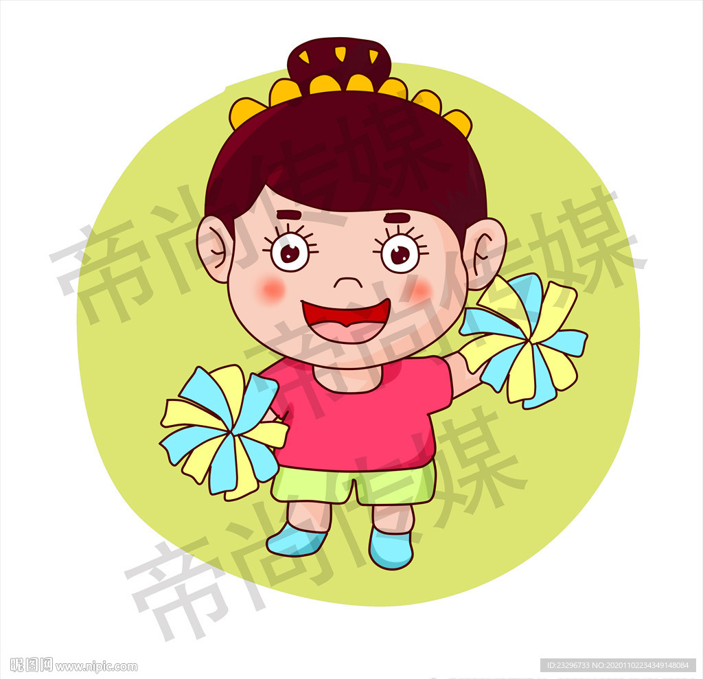 可爱啦啦队美女卡通形