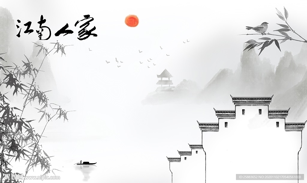 江南韵电视背景墙