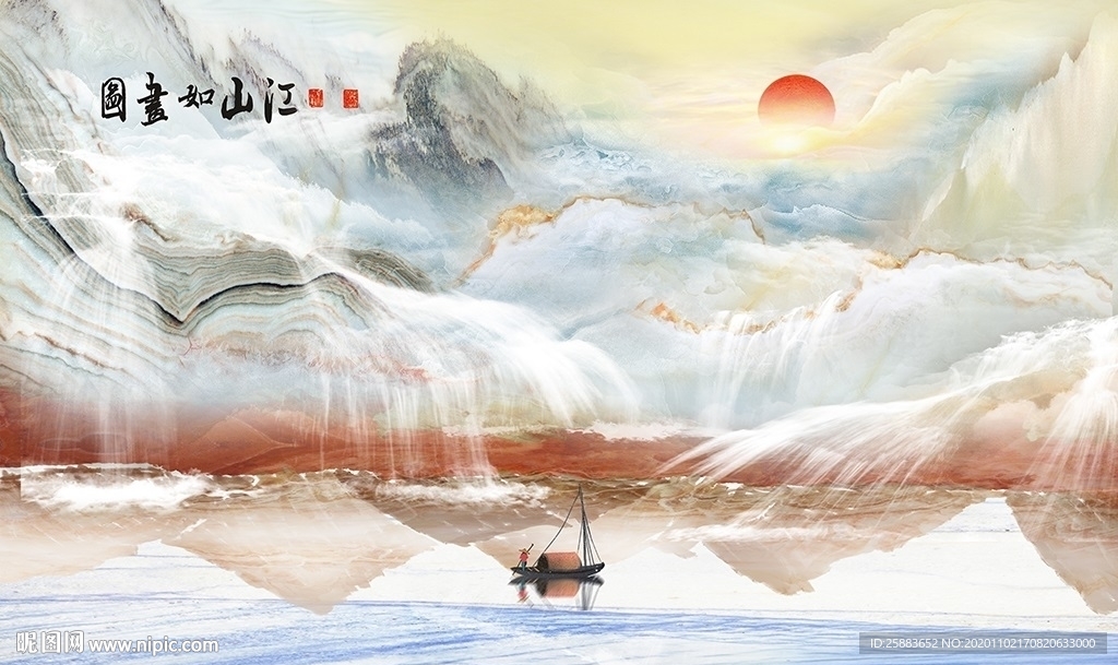 海纳百川大理石电视背景墙