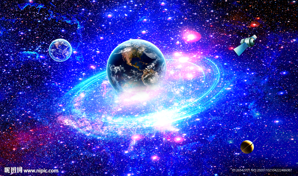 宇宙