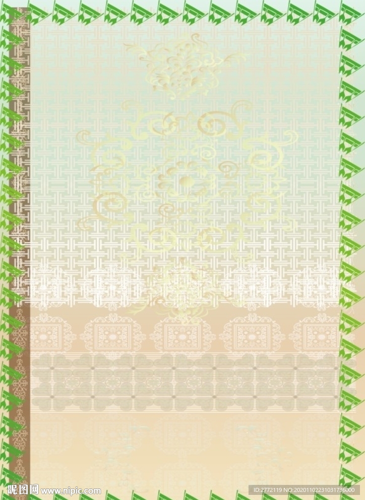 叶常青翠 环保证书纹