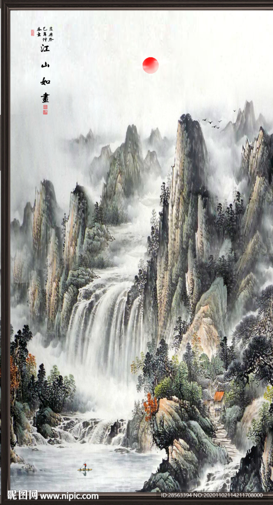 竖幅山水画