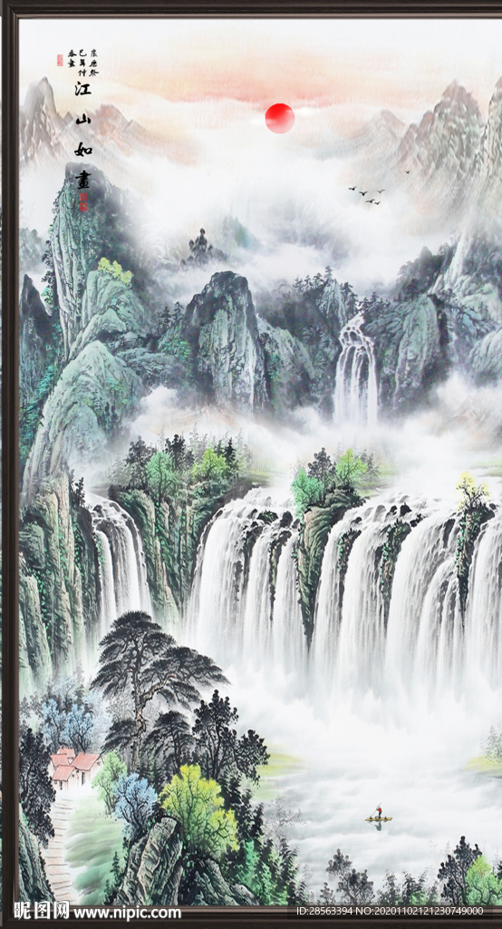 国画山水国画山水国画