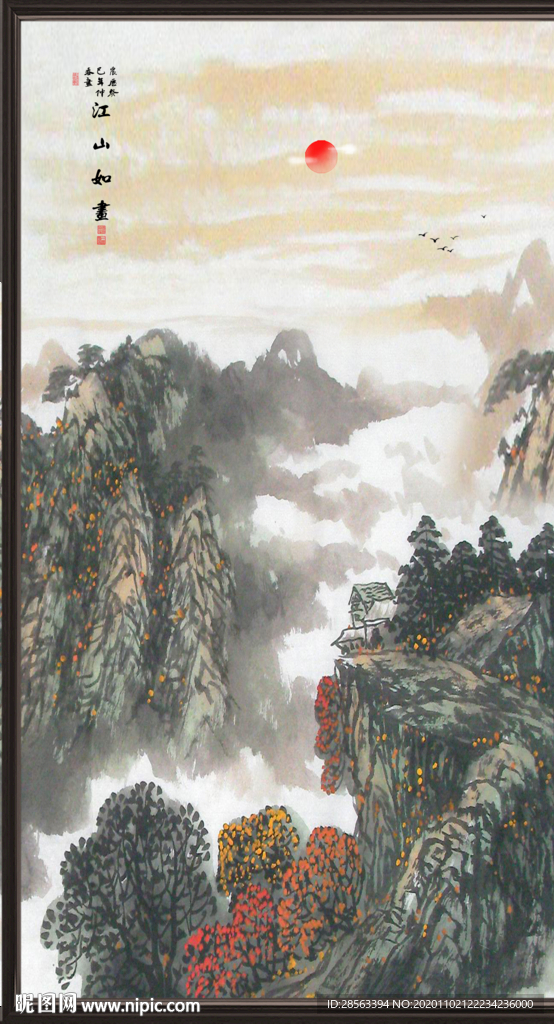 山水画 水墨山水画 意境山水画