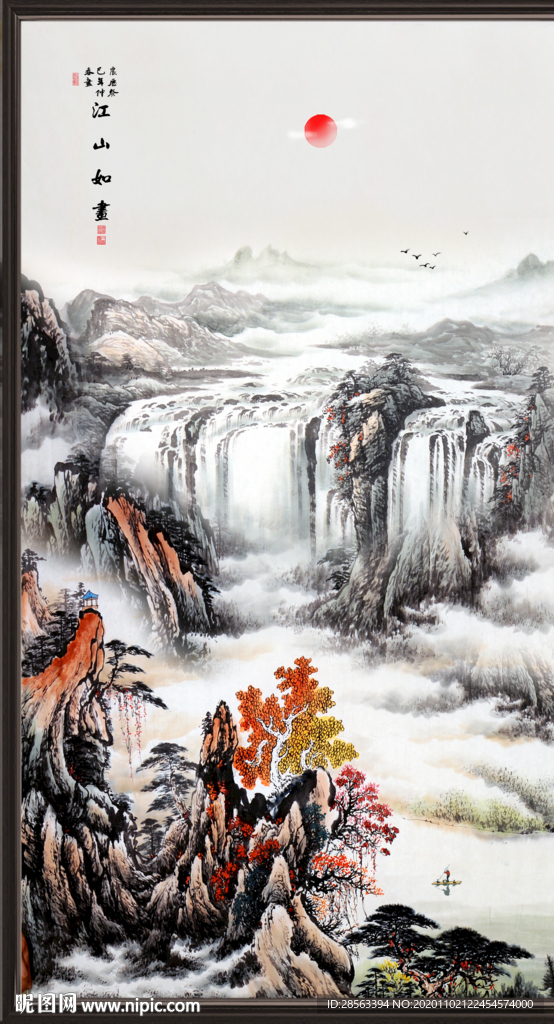 山水画 水墨山水画 意境山水画