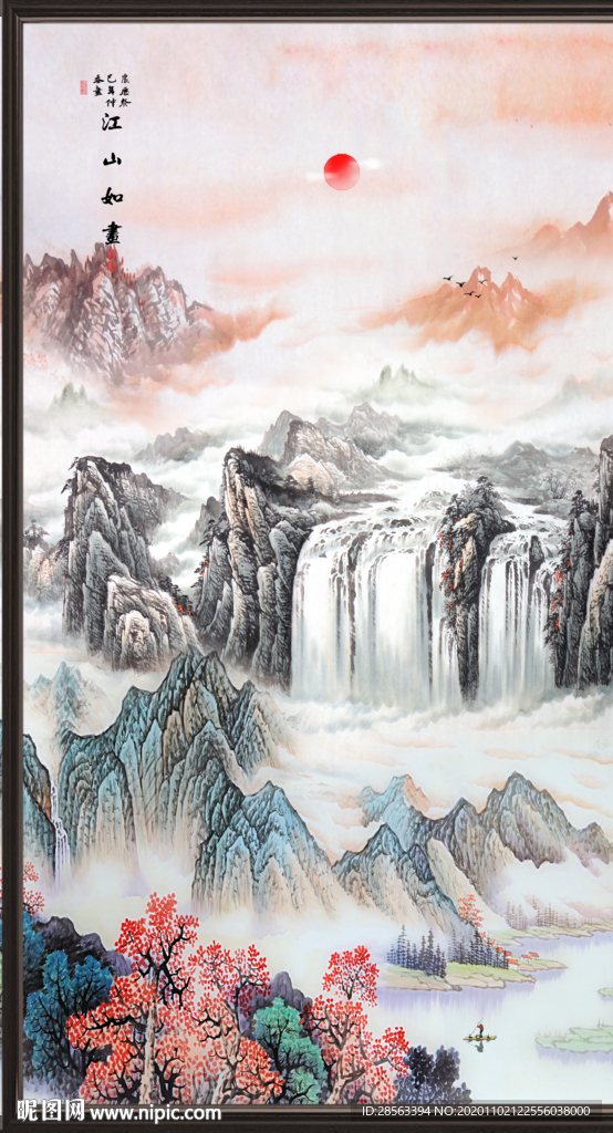 国画山水国画山水国画