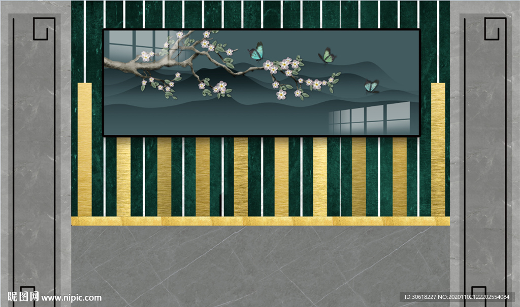 组合岩板背景墙装饰画