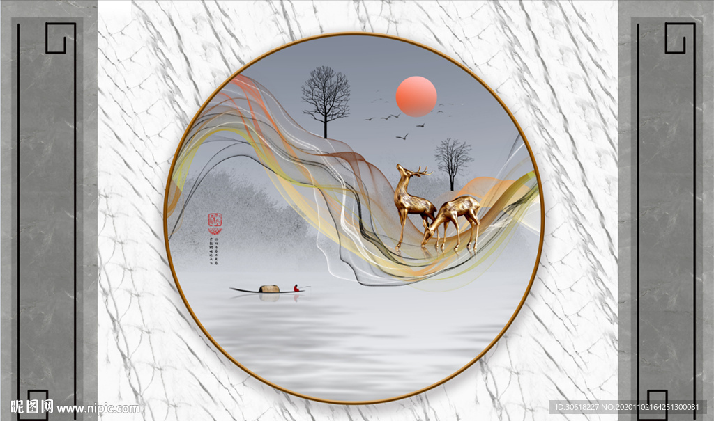 新中式组合岩板背景墙