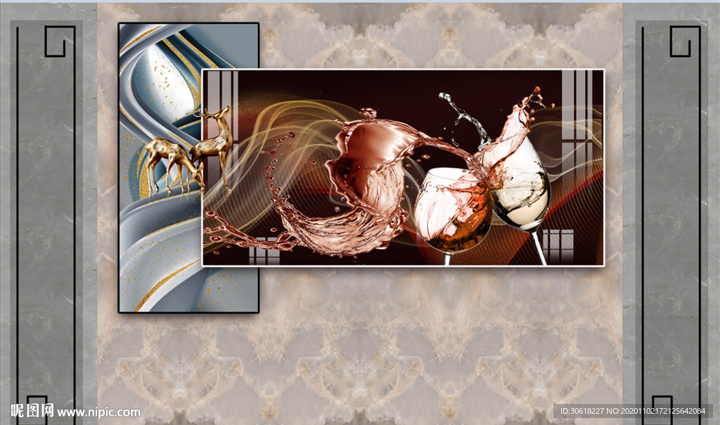 北欧组合岩板背景墙