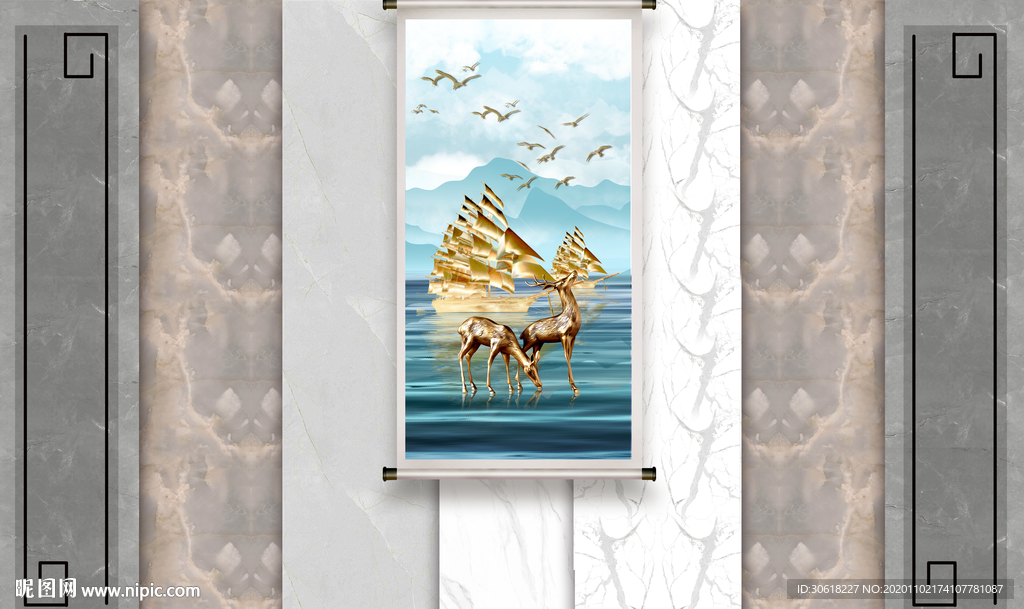 北欧组合岩板背景墙