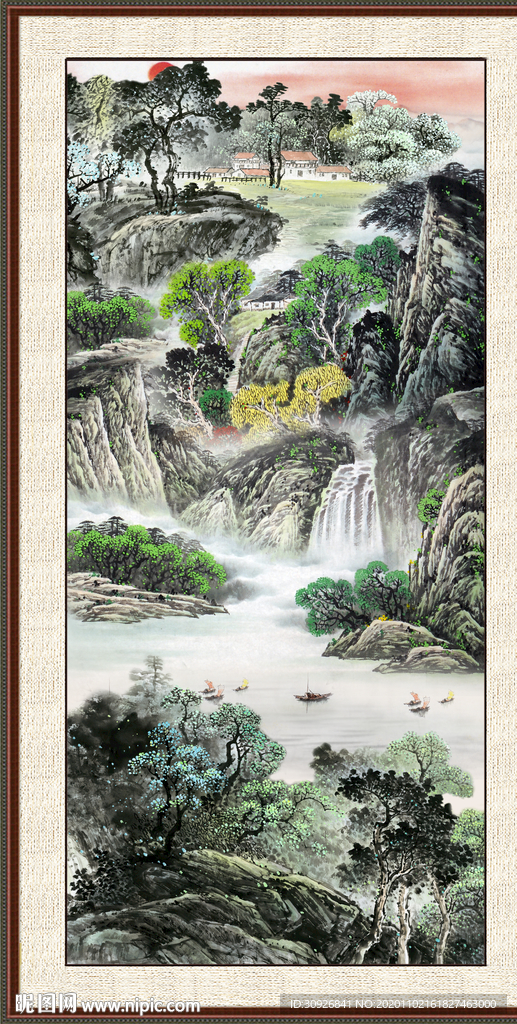 高山流水