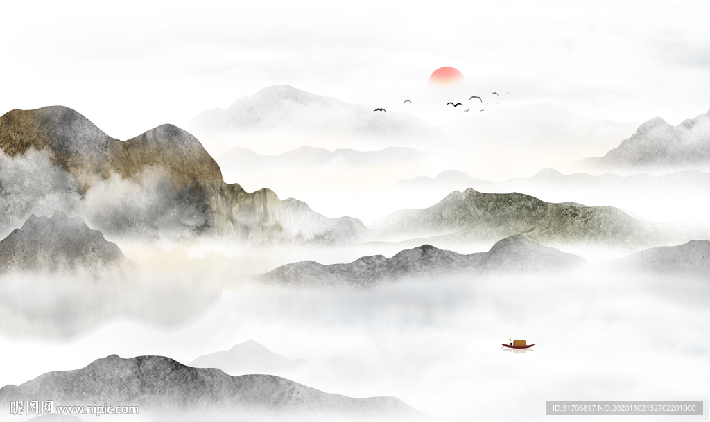 中式山水画