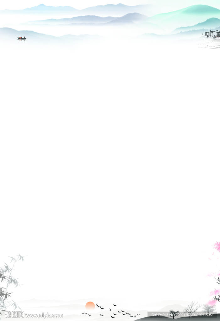 美丽乡村新农村建设宣传空白模板