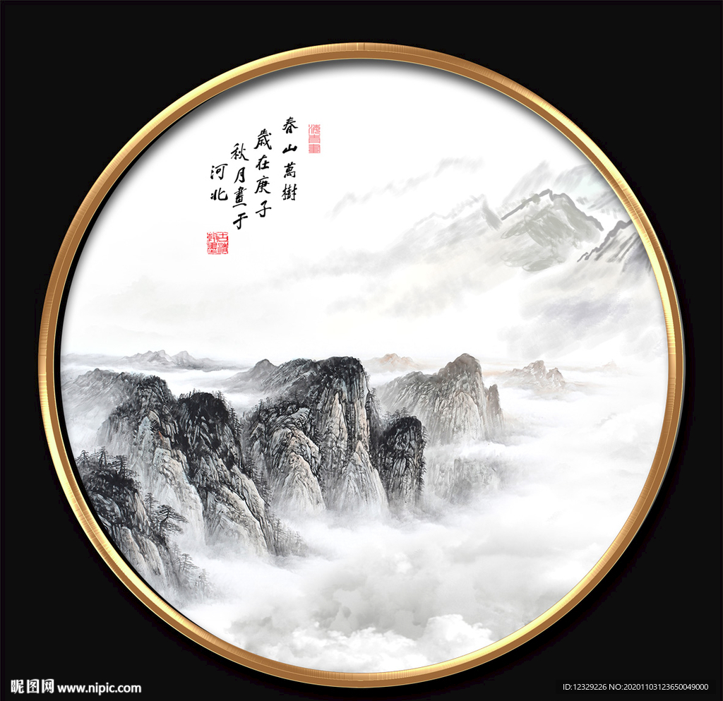 山水画 水墨山水画 意境山水画