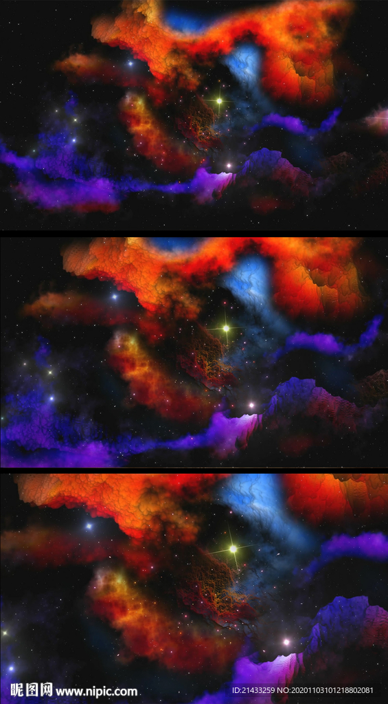 梦幻彩色星空动态视频素材