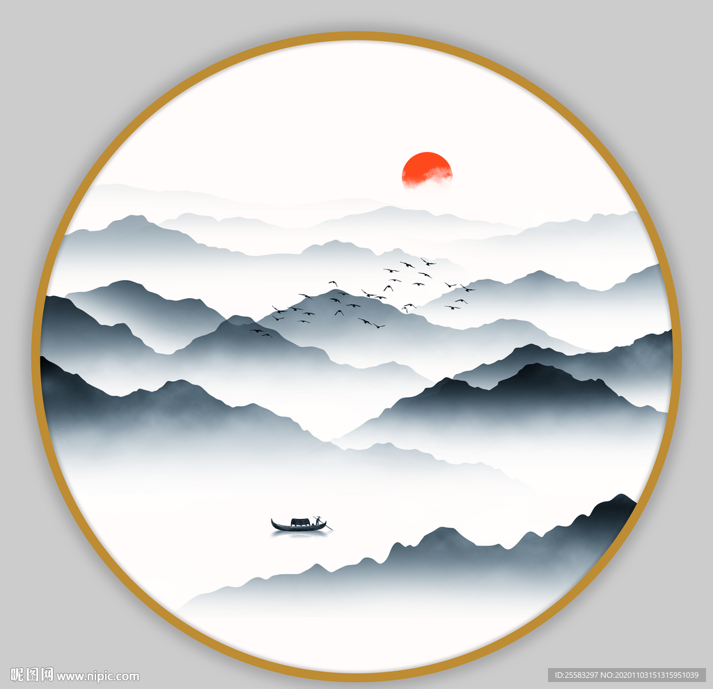 山水画