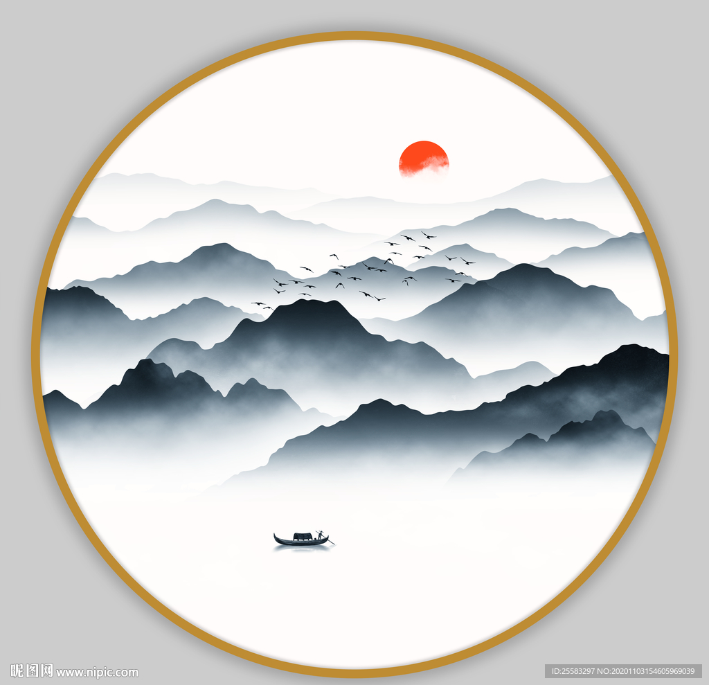 山水画