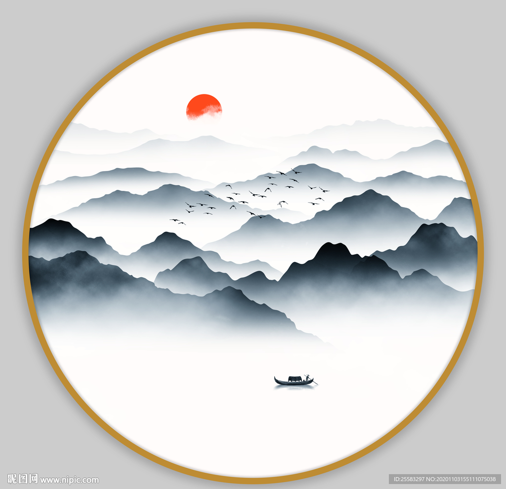 山水画