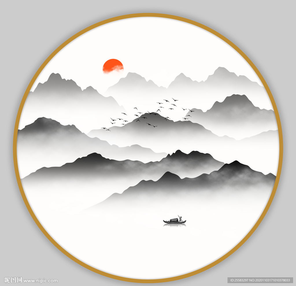 山水画