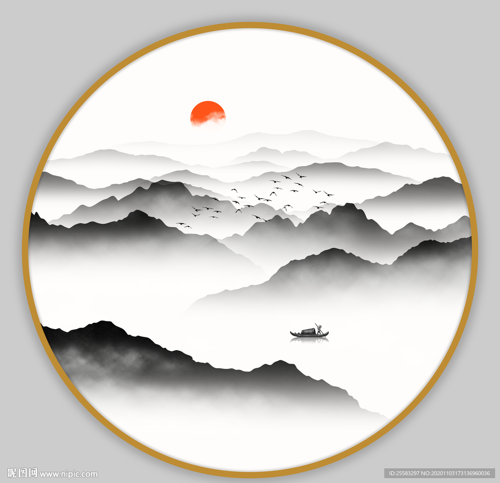 山水画
