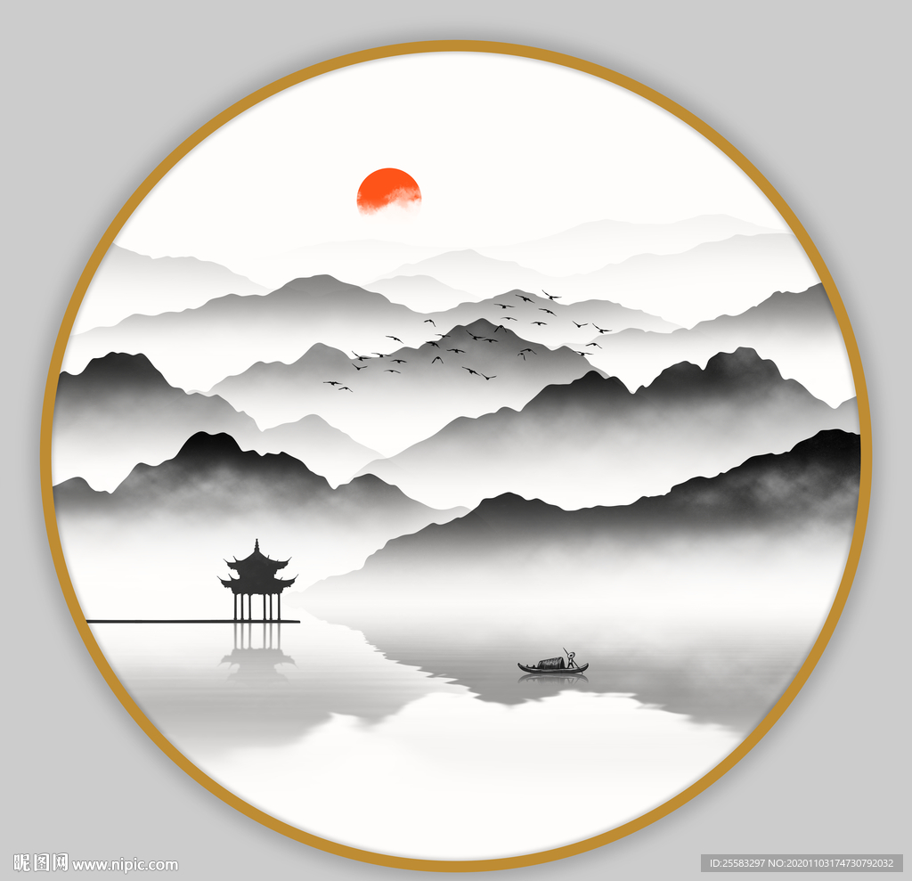 水墨山水