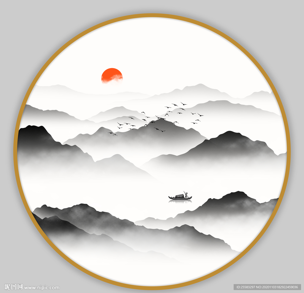 新中式山水
