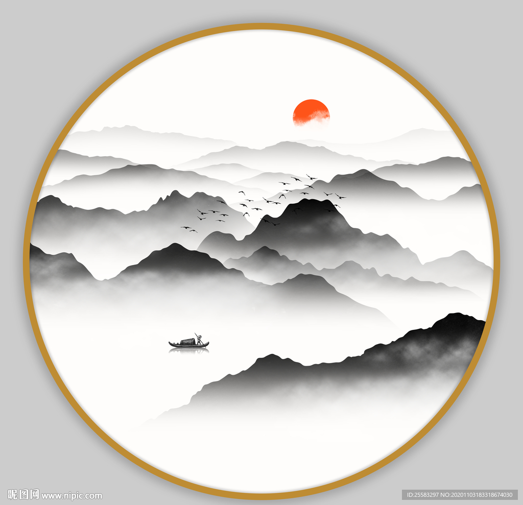 新中式山水