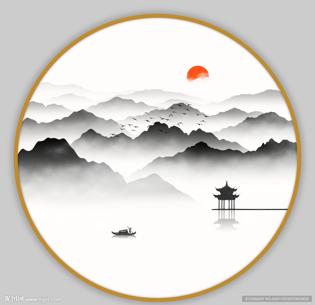 新中式山水
