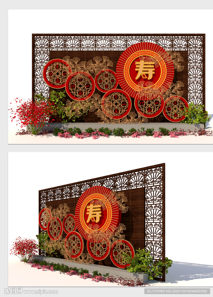 美陈